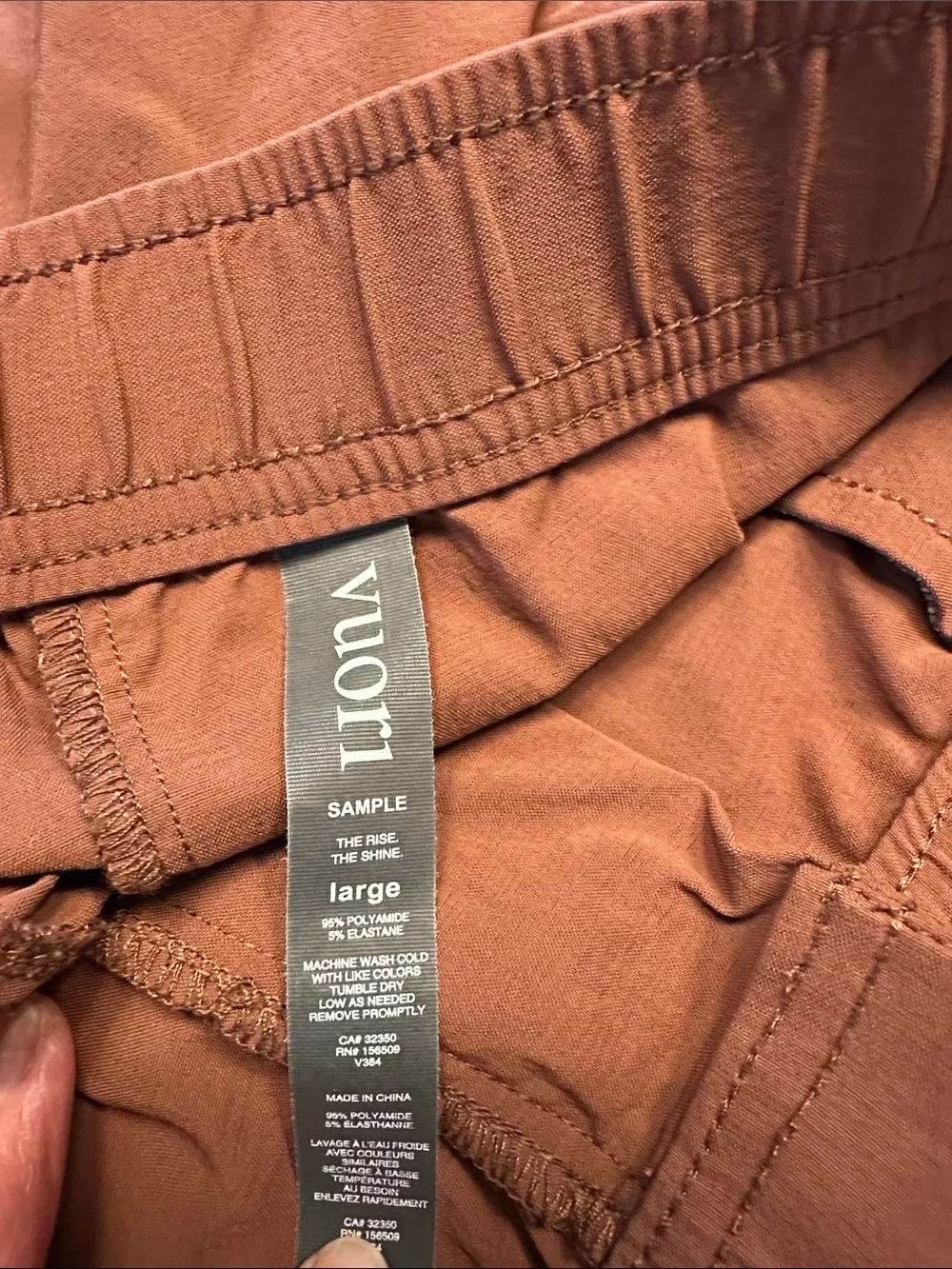 Vuori Men's Brown Drawstring Bank Shorts